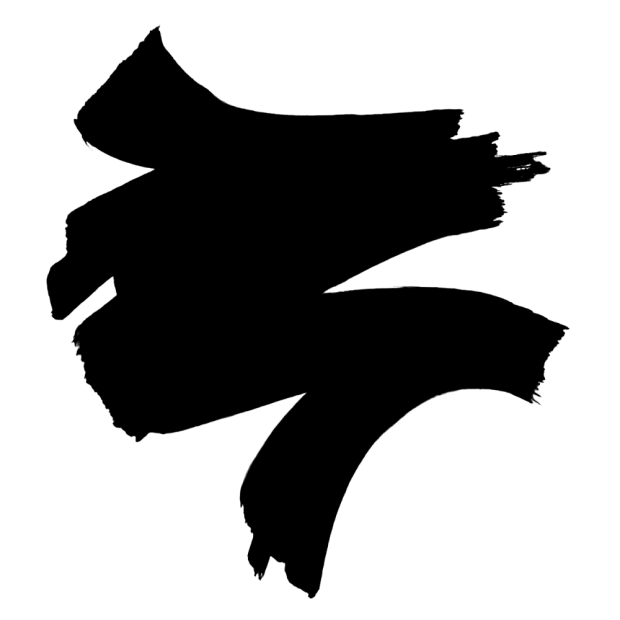 image-up